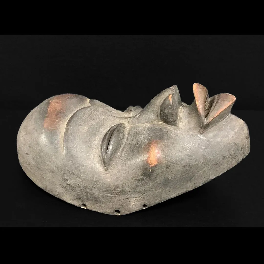 Dan Dean Gle Mask, Cte d'Ivoire #99