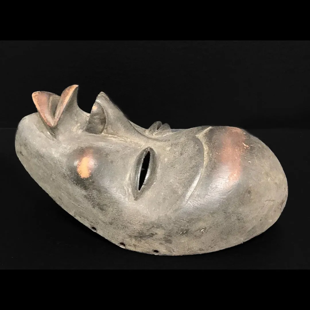 Dan Dean Gle Mask, Cte d'Ivoire #99