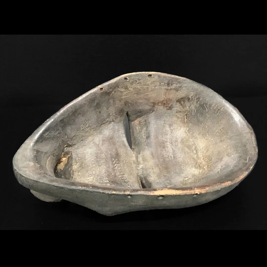 Dan Dean Gle Mask, Cte d'Ivoire #99