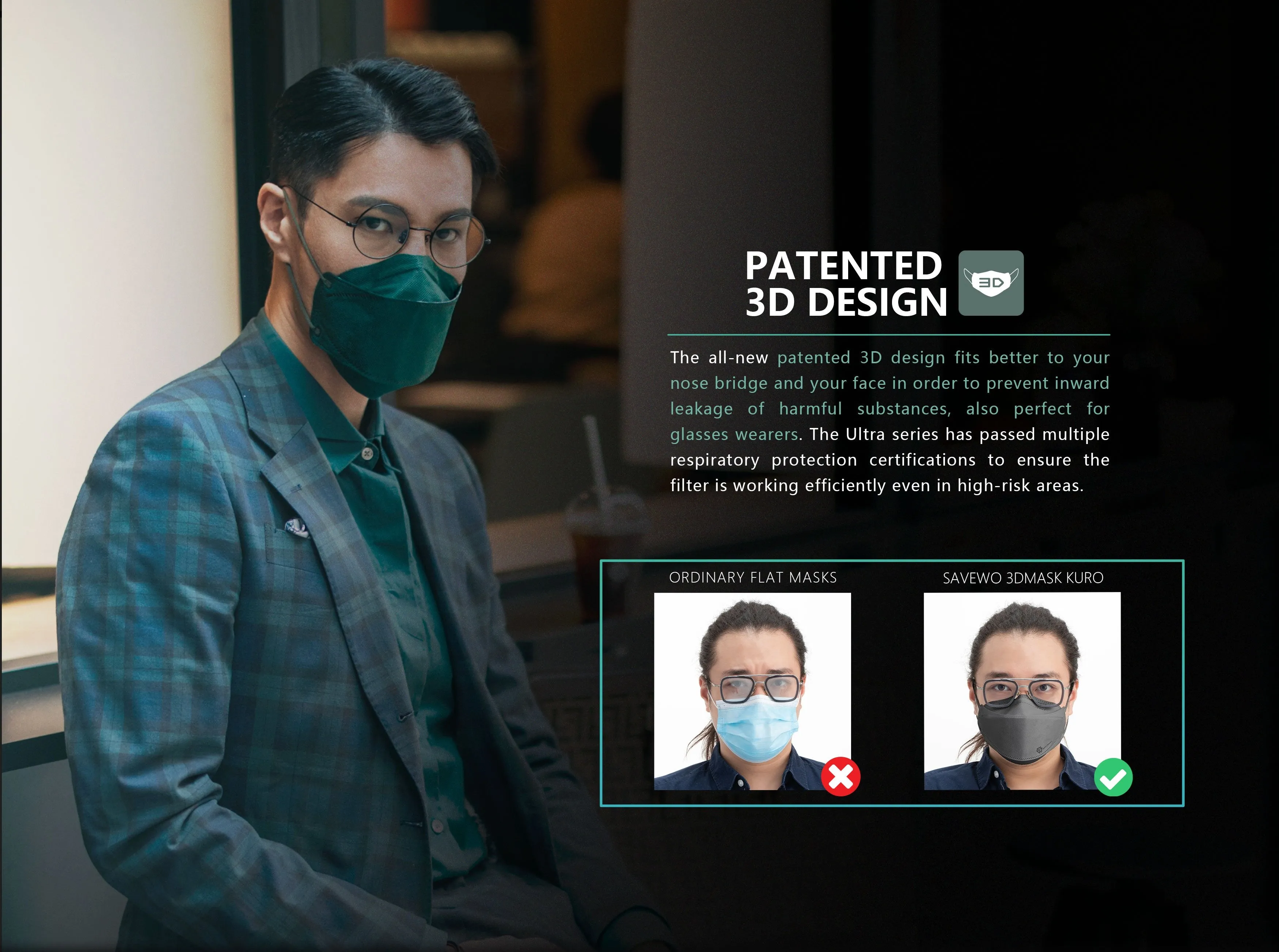 SAVEWO 3DMASK Kuro Collection - Castle Grey